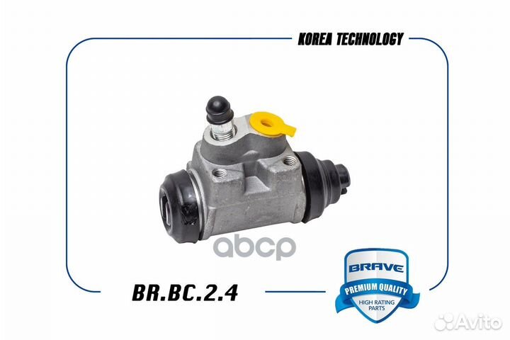 Цилиндр тормозной рабочий brbc24 brave