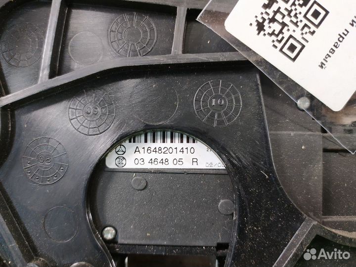 Блок управления сиденьем передним правым R