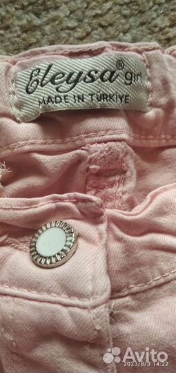 Летние джинсы для девочки