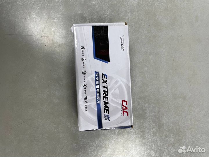 Тормозные колодки Tank300