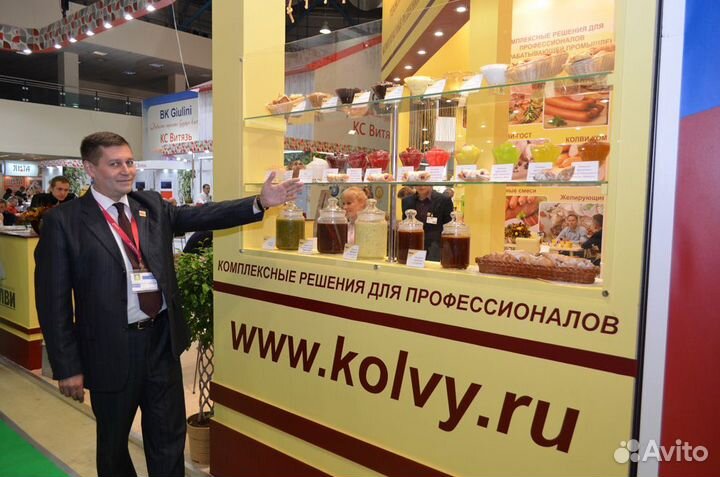 Специи и приправы оптом в Рязани