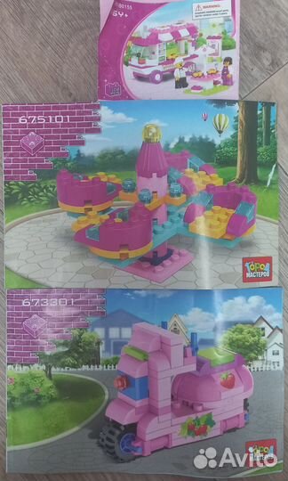 Конструкторы для девочки (аналоги Лего)