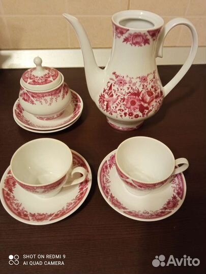 Кофейный сервиз кахла гдр неполный