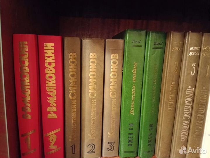 Сборники книг