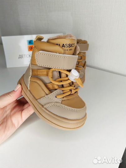 Ботинки утеплённые новые