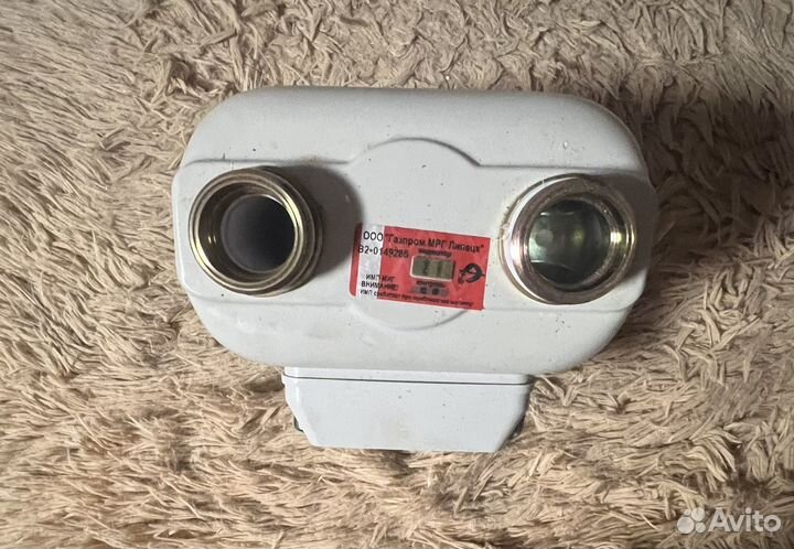 Газовый счетчик