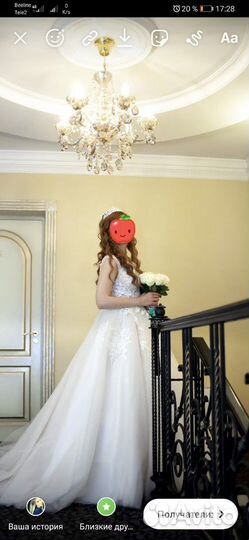 Платье свадебное