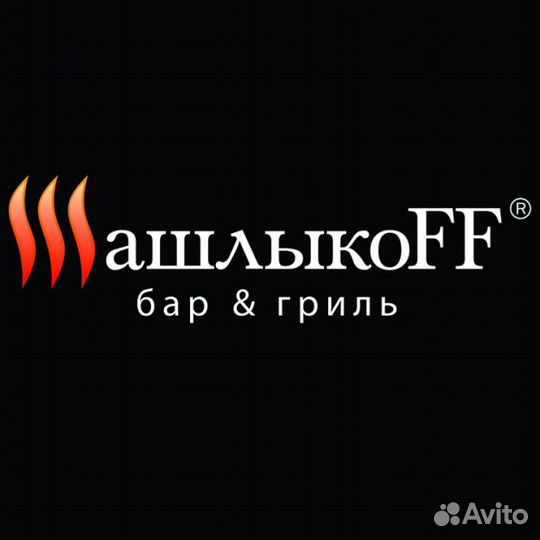 Мойщик посуды