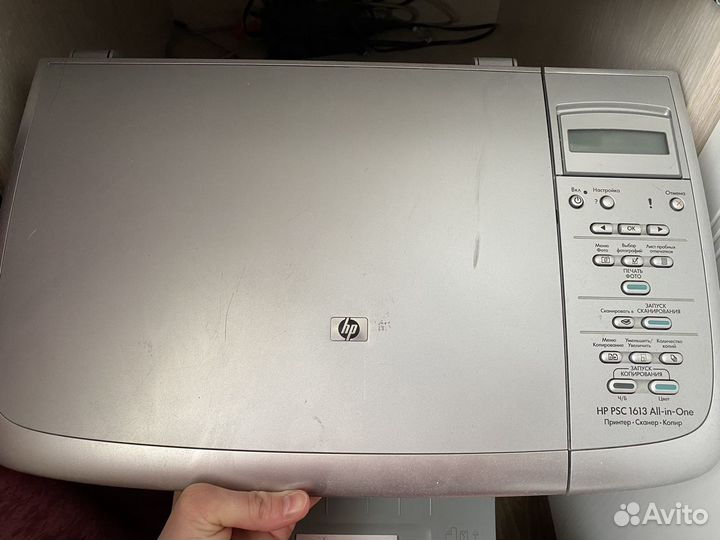 Принтер сканер копир hp