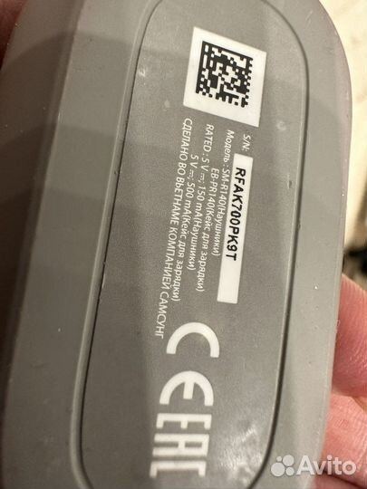 Беспроводные наушники Samsung Gear IconX