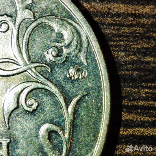 Продам монеты РФ: гвс/Гагарин/Пушкин/банка России