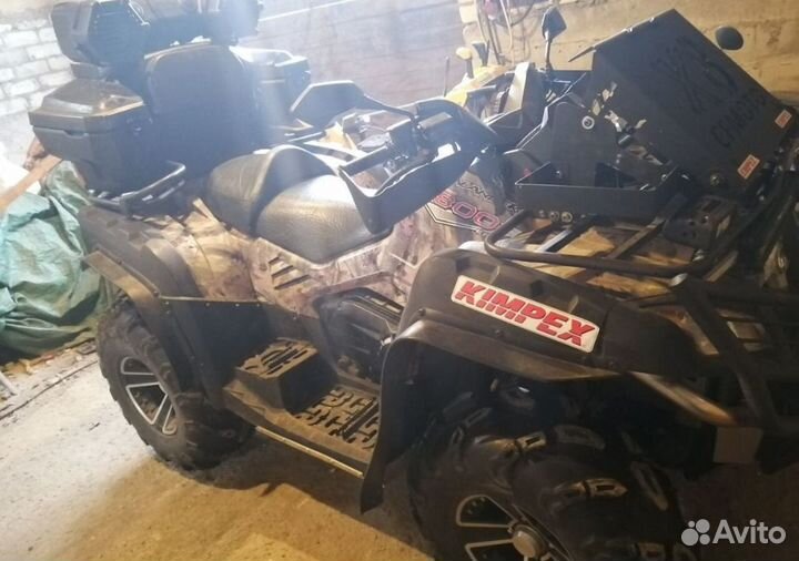 Cf Moto x8