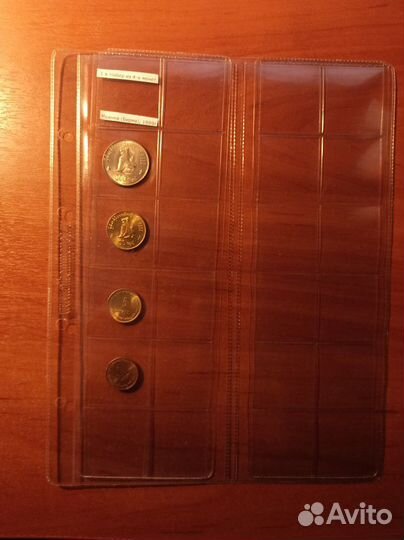 Набор монет Мьянма (Бирма) 1999г.1,5,10,100 кьят