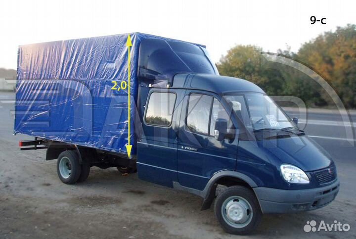 Обтекатель Газель