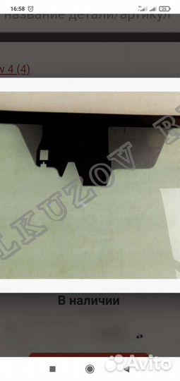 Лобовые стекла для toyota RAV4 (2013-2022)