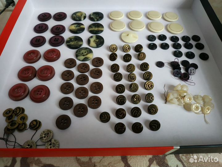 Пуговицы