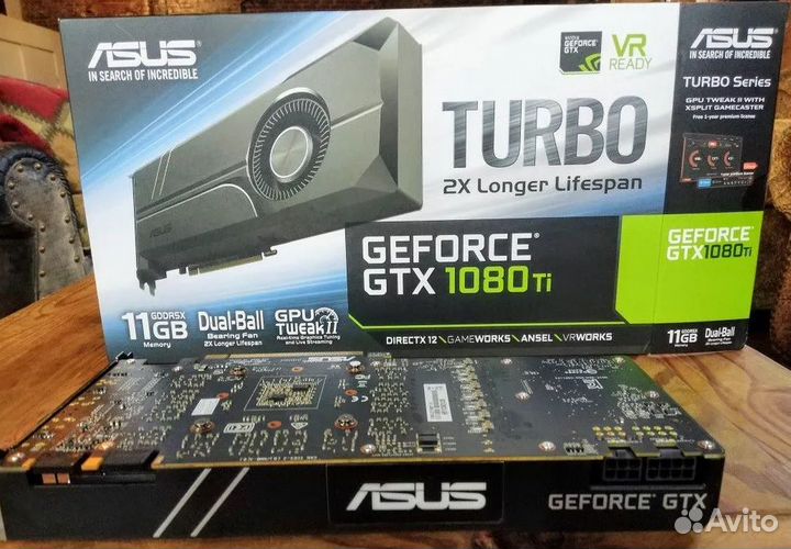 Asus geforce gtx 1080 ti