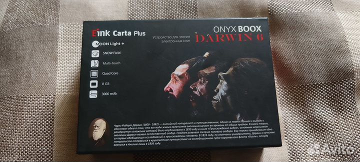 Продаю электронную книгу onyx boox darwin 6