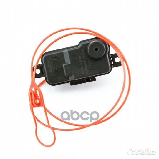 Замок лючка бензобака AW4L008620153D dominant