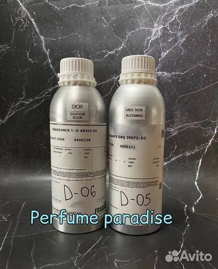 Масляные духи оптом 069