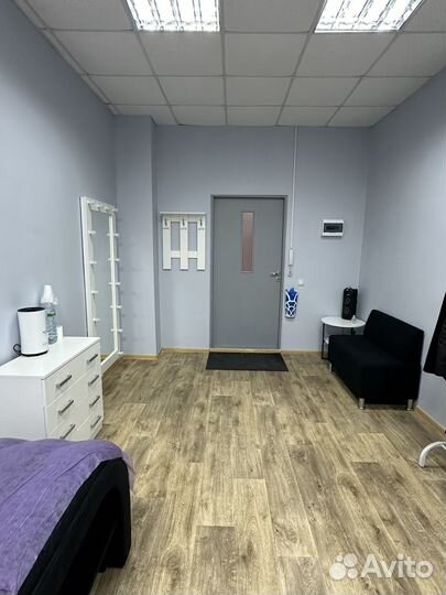 Аренда рабочего места