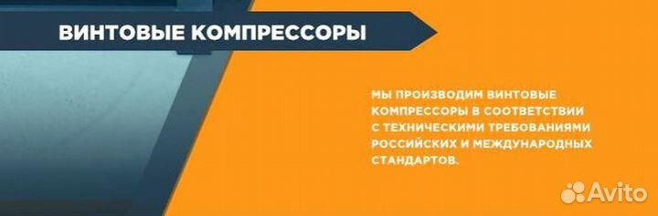 Винтовой компрессор aa1-75a f ld