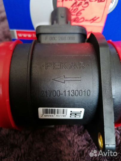 Датчик массового расхода воздуха priora