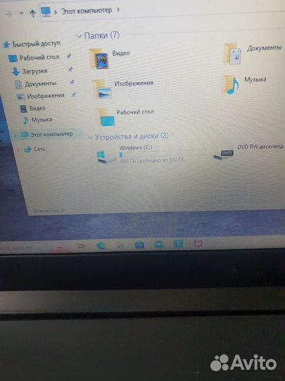 Lenovo ideapad 330 17ast