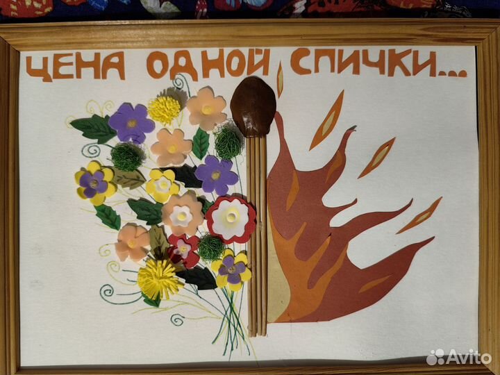 Рисунки на заказ в садик