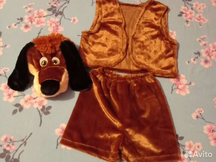 Костюм собачка