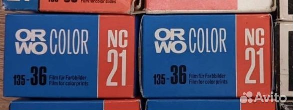Фотопленка Фотопленка цветная orwo color
