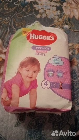 Трусики для девочки Хаггис 4(9-14кг)