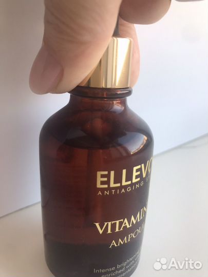 Сыворотка для лица с витамином С