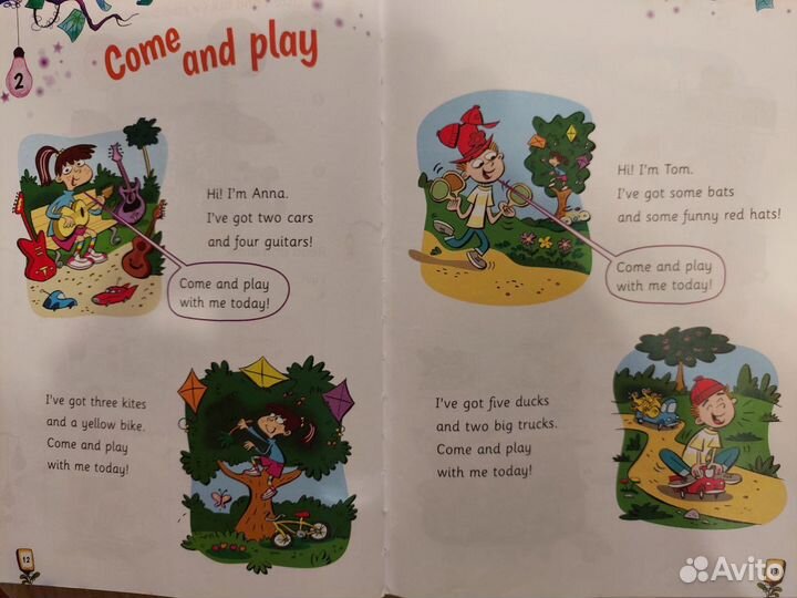 StoryFun 1, второе издание (новые)