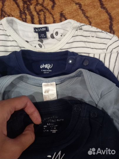 Пакет одежды для мальчика 3-9 мес