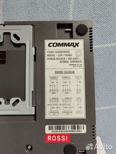 Commax CDV-704MA Видеодомофон