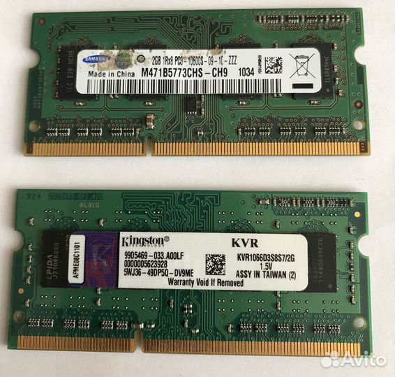 Оперативная память 2Gb ddr3 для ноутбука
