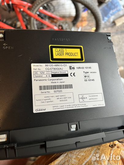 Магнитола штатная Toyota Haghlander 2010