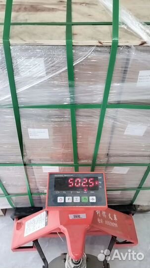 Доставка товаров из Китая. Карго