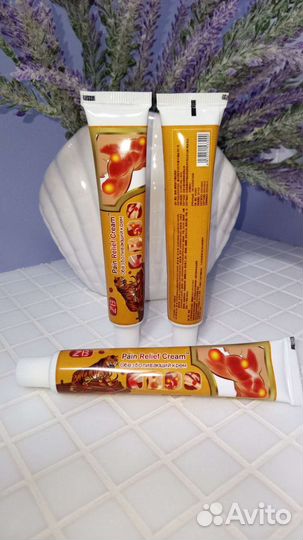 Тигровый обезболивающий крем