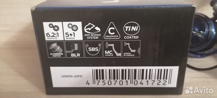 Катушка без инерционная для матчевой и болонской л