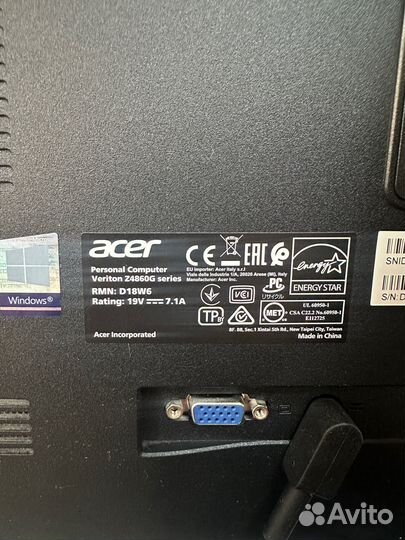 Предлагаю моноблок Acer