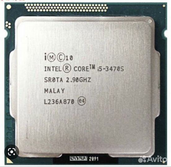 Процессор Intel core I5 3470s Lga 1155