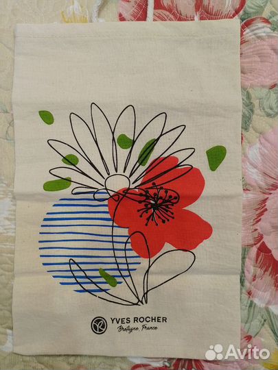 Набор подарочный Ив Роше