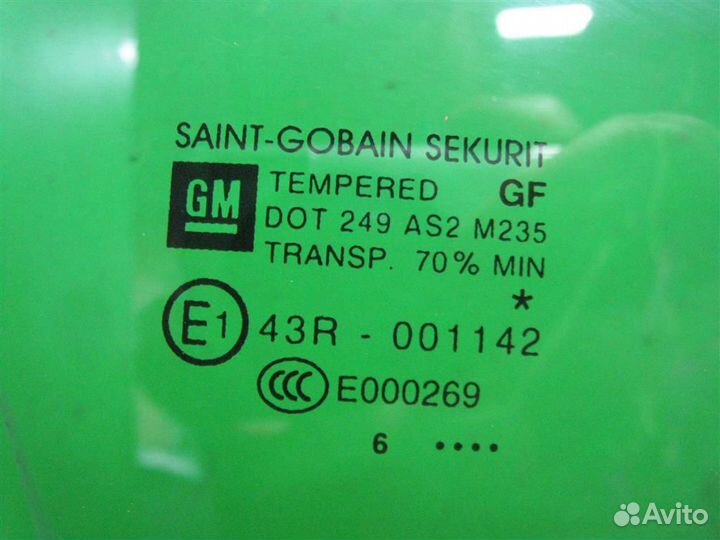 Стекло переднее правое Opel Corsa D 2007