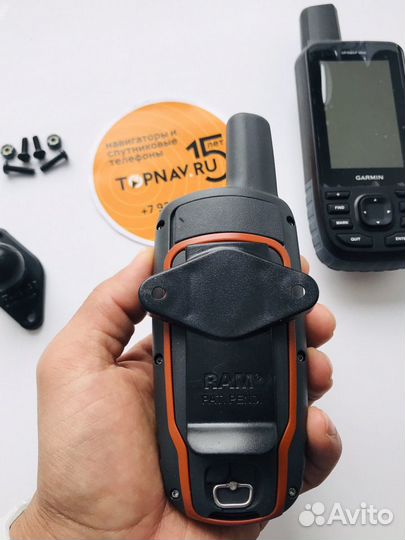 Скоба RAM для Garmin gpsmap 66ST