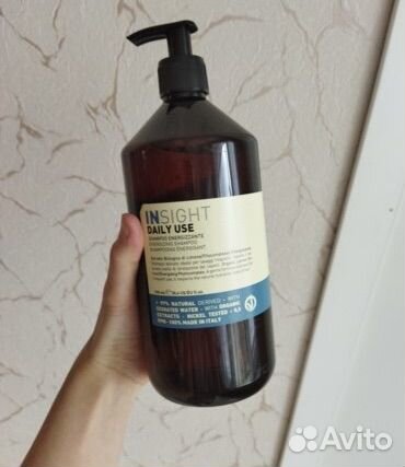 Шампунь кондиционер маска Insight (Инсайт )