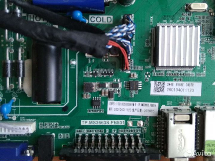 TP.MS3663S.PB801