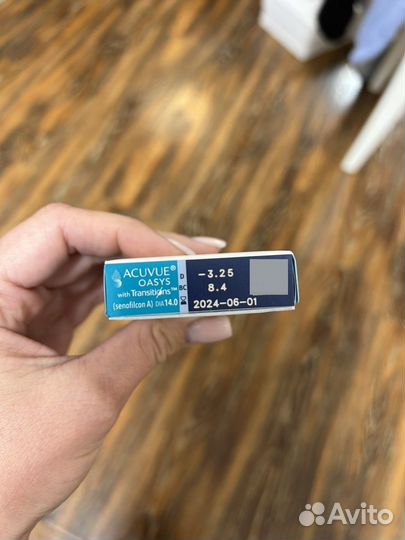 Линзы acuvue oasys - 3.25