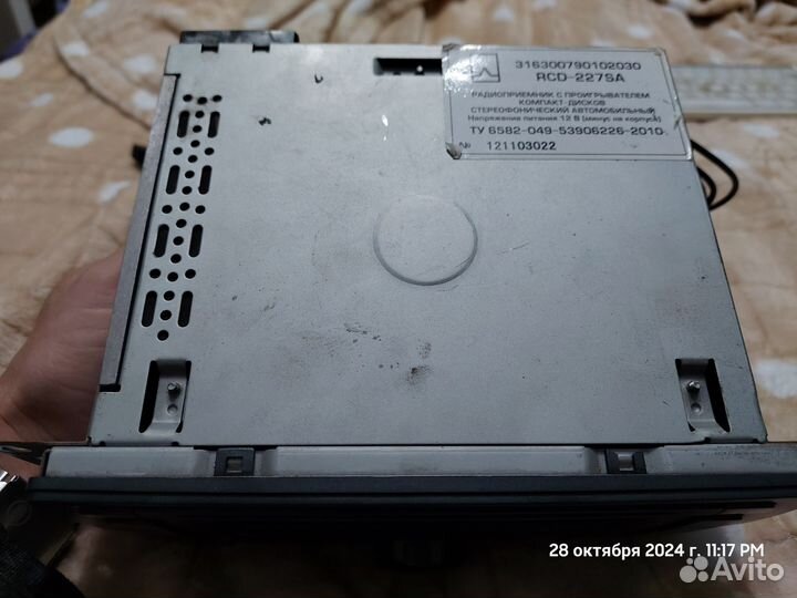 Магнитола RCD-227SA